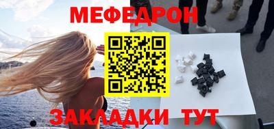 герыч Кунгур