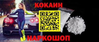 герыч Кунгур