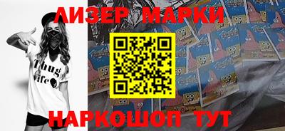 спиды Кулебаки