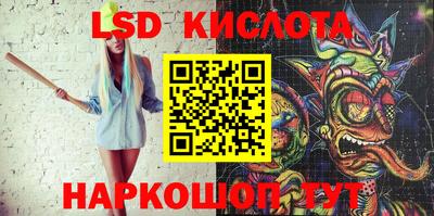 спиды Кулебаки