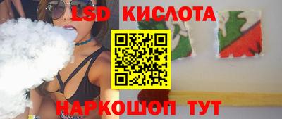 спиды Кулебаки