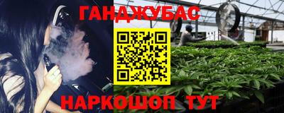 герыч Кунгур