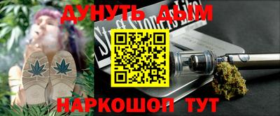 спиды Кулебаки