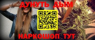 тгк Кумертау