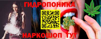 герыч Кунгур