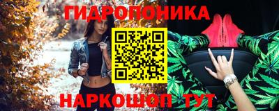 спиды Кулебаки