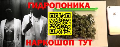 спиды Кулебаки