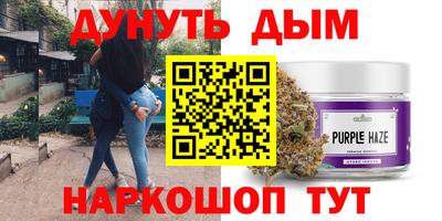 тгк Кумертау