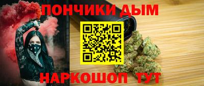 тгк Кумертау