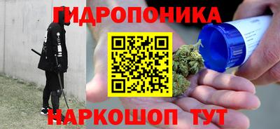 тгк Кумертау