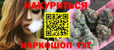 герыч Кунгур