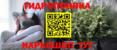 герыч Кунгур