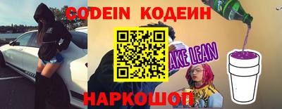 тгк Кумертау