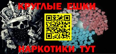 спиды Кулебаки