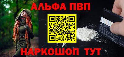 тгк Кумертау