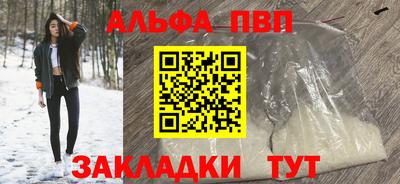 тгк Кумертау