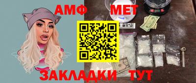 герыч Кунгур