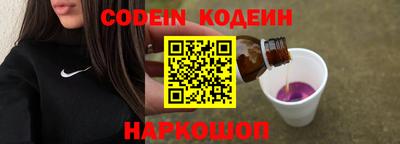 спиды Кулебаки