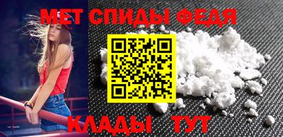 тгк Кумертау