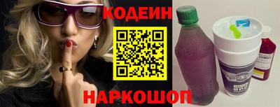 спиды Кулебаки