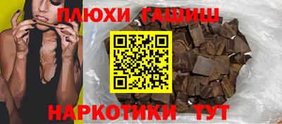 спиды Кулебаки