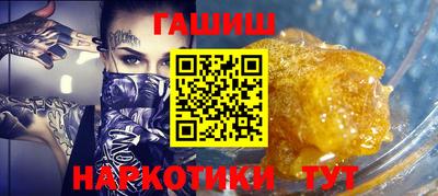 спиды Кулебаки