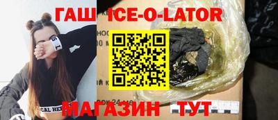 герыч Кунгур