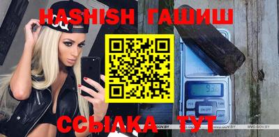герыч Кунгур