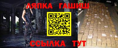тгк Кумертау