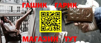 тгк Кумертау