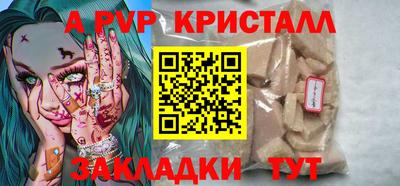 герыч Кунгур