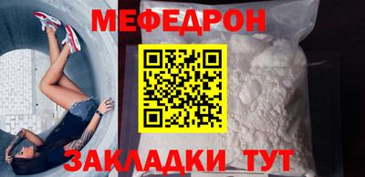 спиды Кулебаки