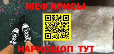 тгк Кумертау