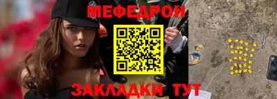 герыч Кунгур